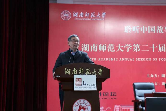 微信图片_20240329102710